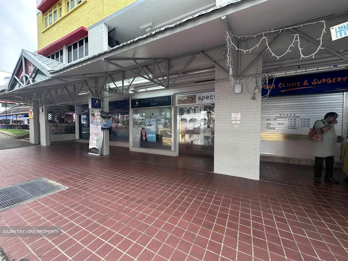 Hougang Street 21 (D19), Shop House #457366931